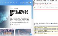 网易云音乐获取mp3文件外链/直链接口