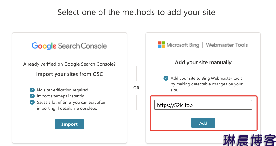 必应搜索引擎Bing站长工具获取API密钥的方法 第3张