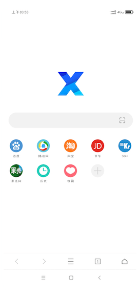 X浏览器v4.7.0 For Google Play Store 第1张