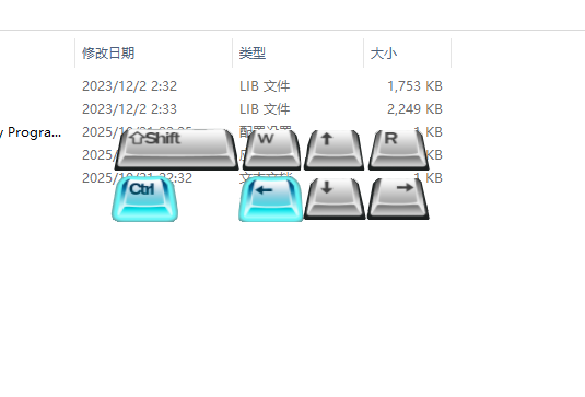 QQ飞车键盘显示程序(直播专用)
